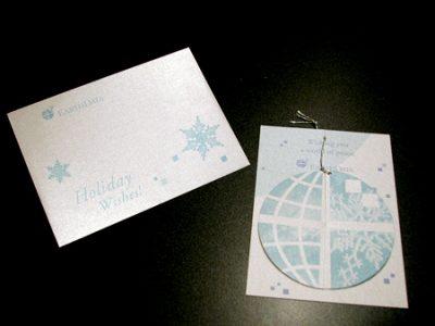 EarthData 2003 Holiday Card