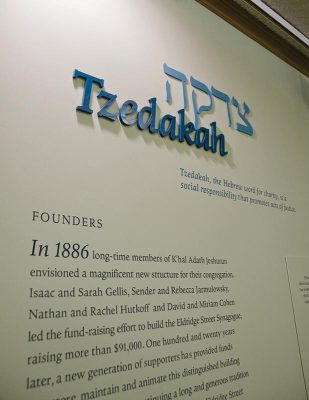 The Museum at Eldridge Street