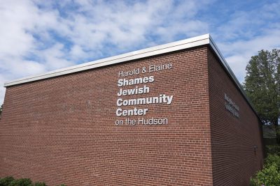 Shames JCC Building signs