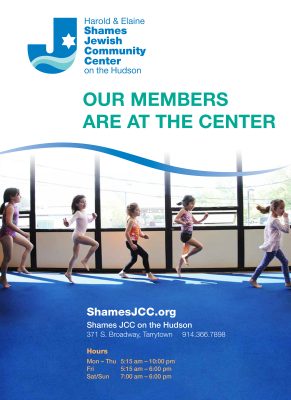JCC Evergreen Brochure