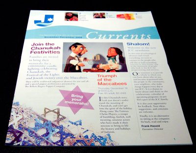 JCC on the Hudson Newsletter