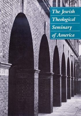 The Jewish Theological Seminary