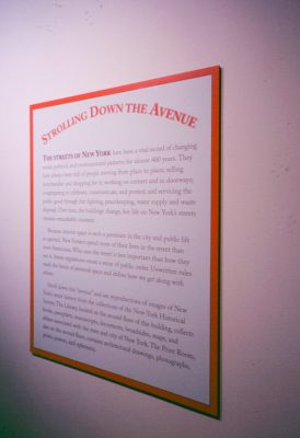 Henry Luce III Center - Strolling Down The Avenue