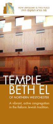 Temple BethEl Member Brochure