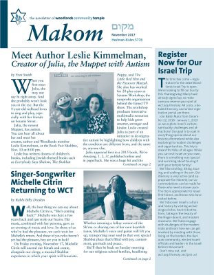 Makom Newsletter