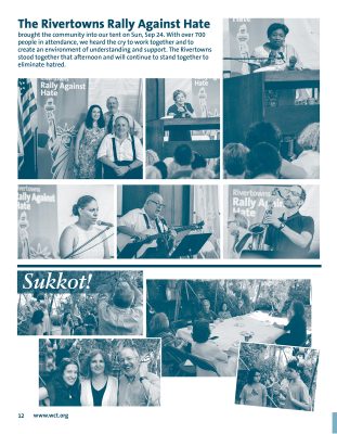 Makom Newsletter