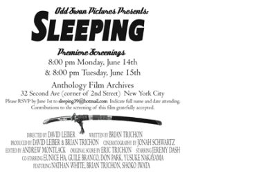 Sleeping Movie invitation