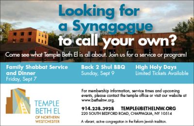 Temple BethEl New Member Ad