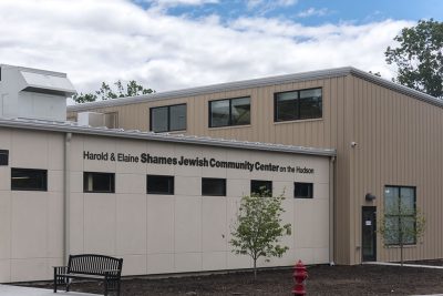 Shames JCC Building signs