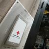 Disaster Recovery Center signage