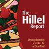 The Hillel Report