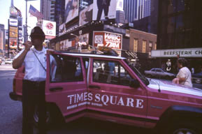 Times Square Business Improvement District
